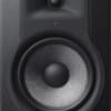 M-AUDIO BX8D2 ENCEINTE MONITORING ACTIVE 70W LA PAIRE