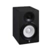 YAMAHA HS7I ENCEINTE STUDIO AMP /60+35 W 6.5"+1"