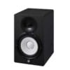 YAMAHA HS7I ENCEINTE STUDIO AMP /60+35 W 6.5"+1"